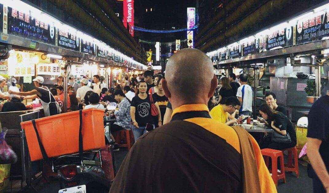 Vibrant Miaokou night market